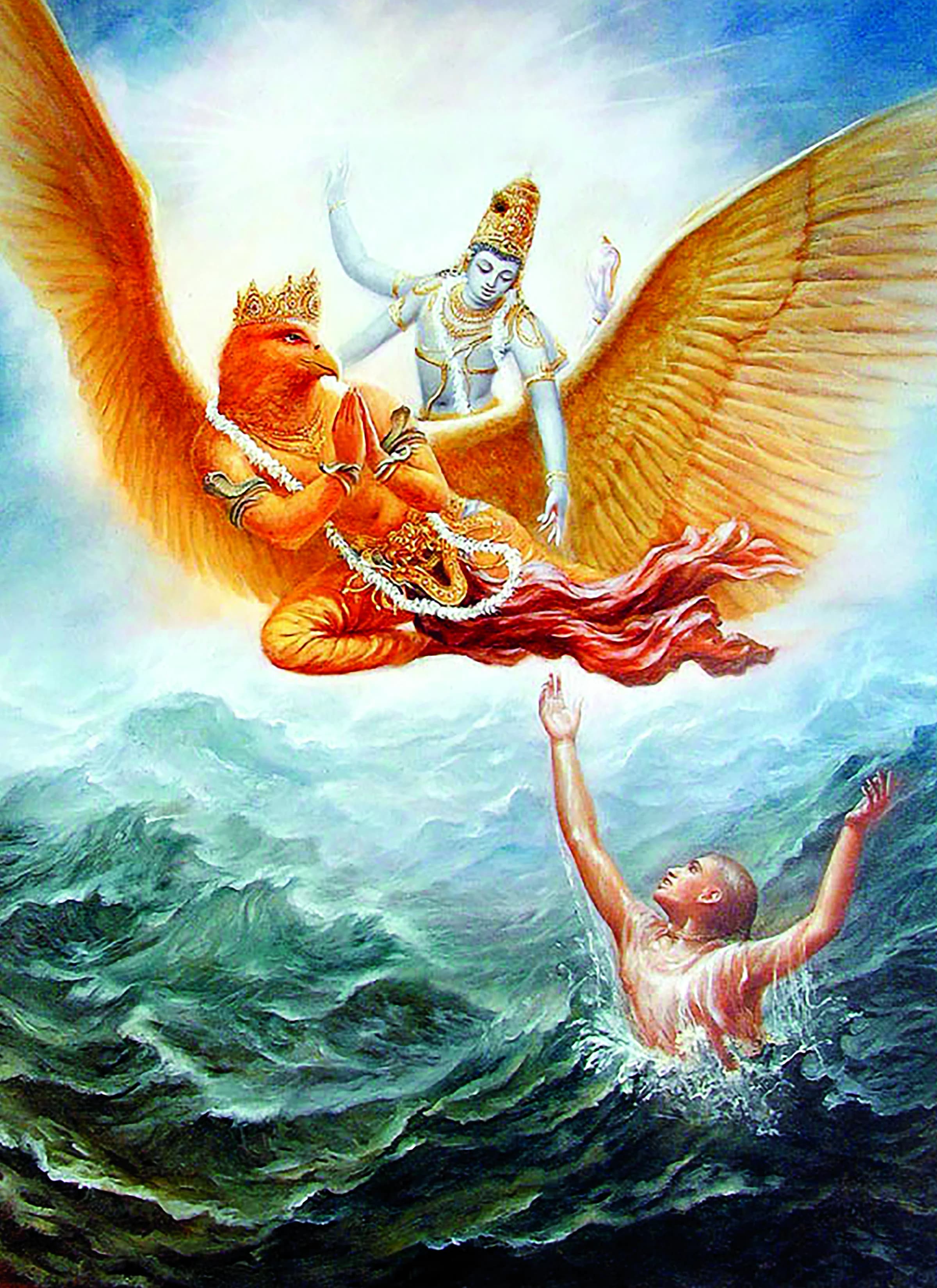 ISKCON Mission - Spiritual Donation